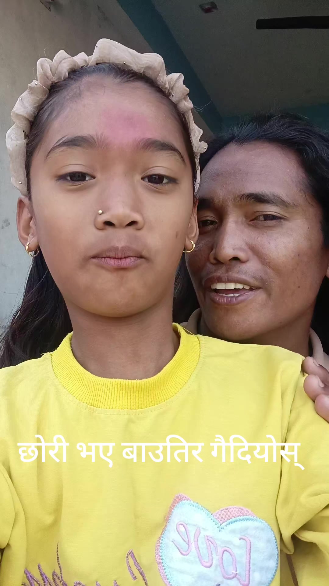@Ram Prakash Shah