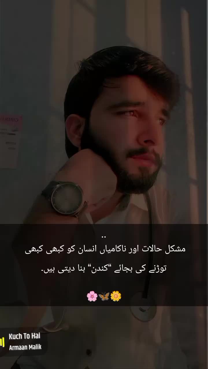 @Dr Khan 💕 🩺
