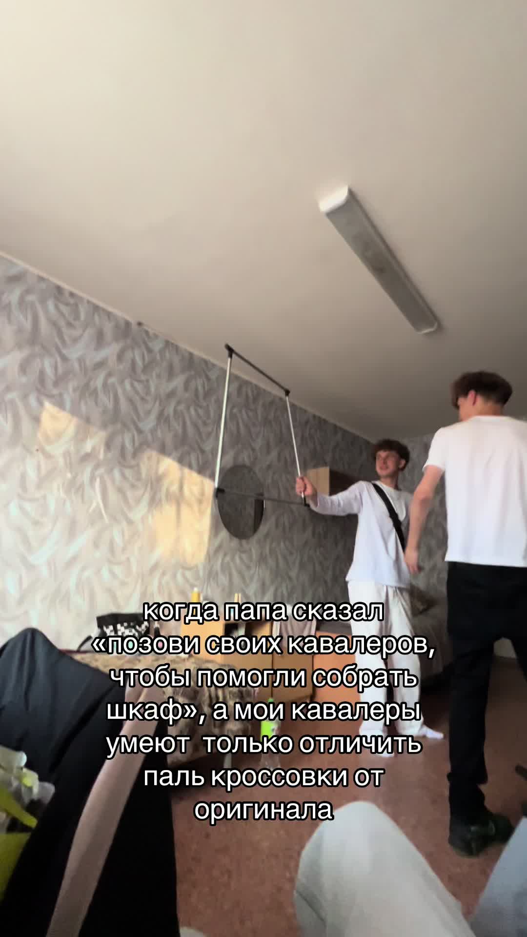 @настенька