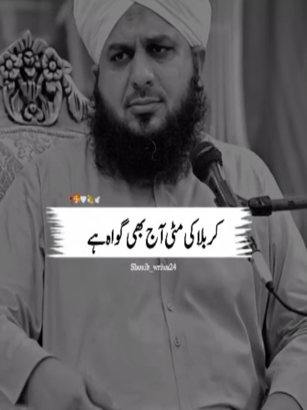 @Islam_360🥀