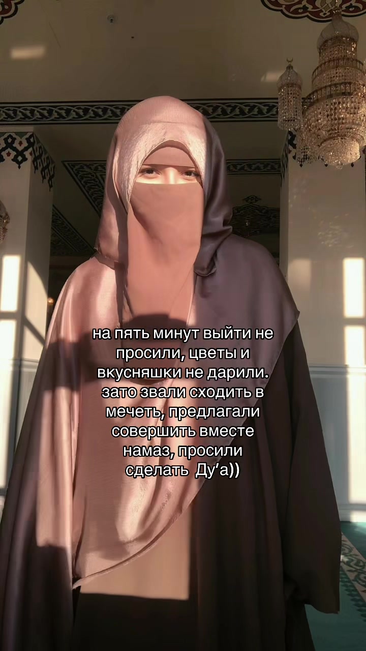 @тгк: кая🍙
