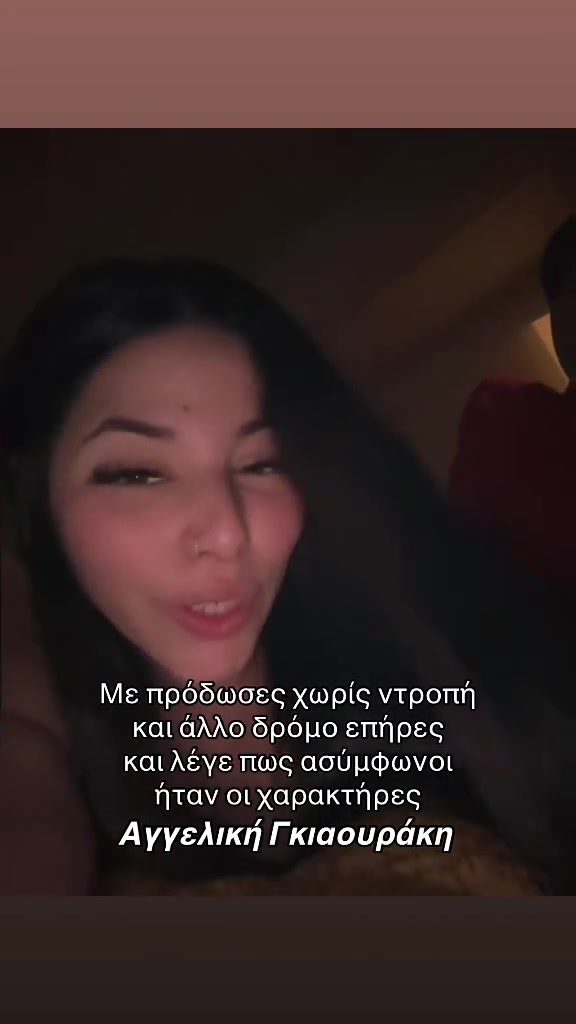 @𝙰𝙶𝙶𝙴𝙻𝙸𝙺𝙸