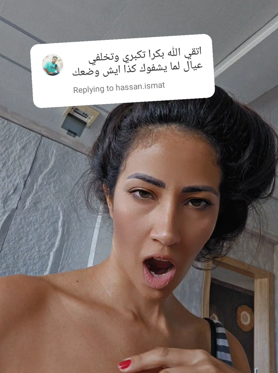 @randa.eissa.actress