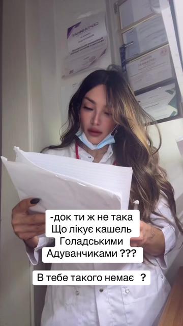 @medic-vedmedic🐻