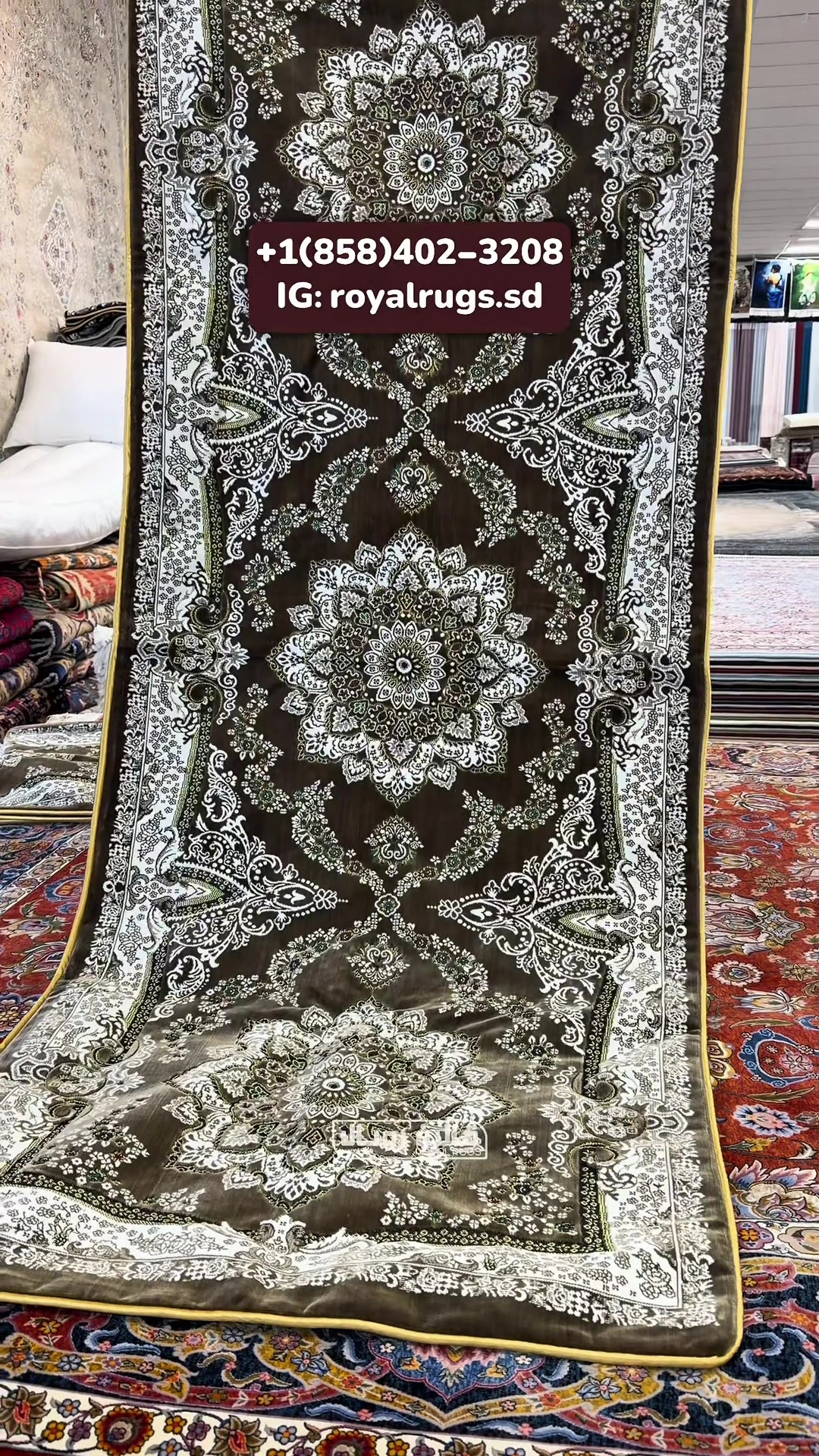 @Royal Rugs - قالین فروشی رویال
