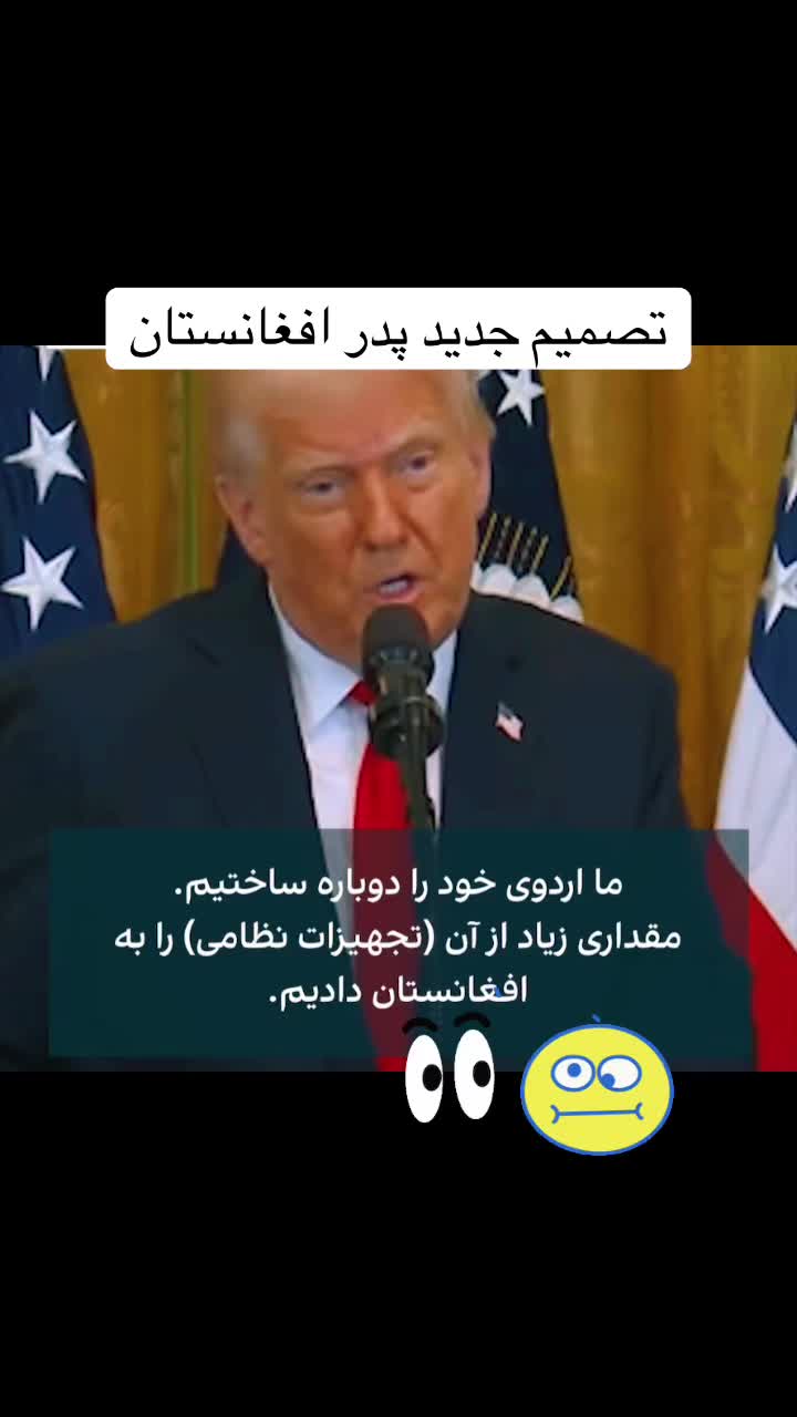 @Hajira Ahmadi