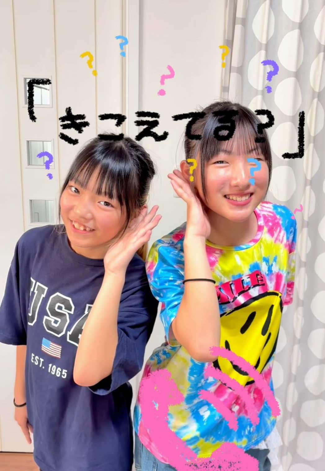 @こはたいちゃんねる🎃🌈💫