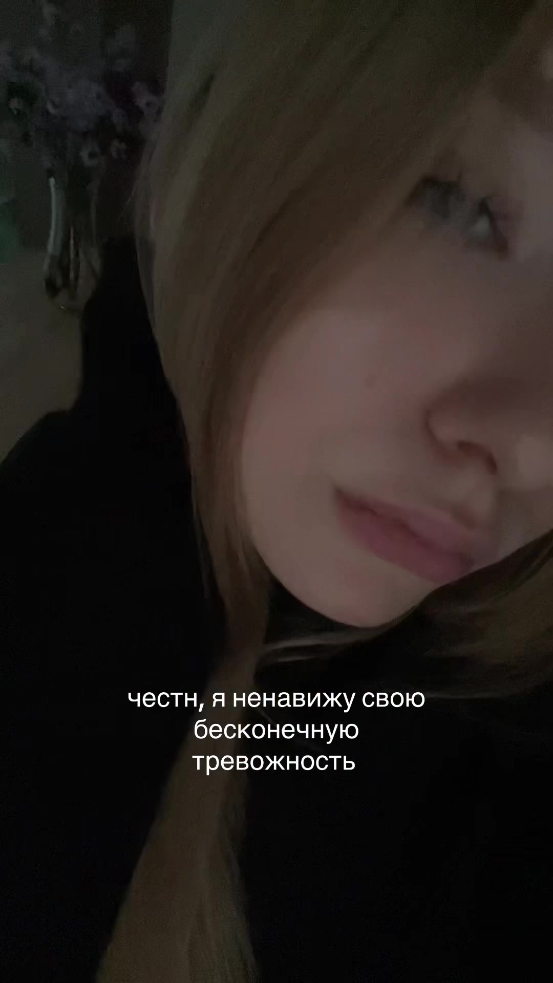 @paranoiako?