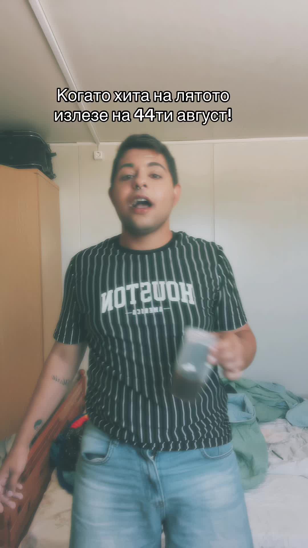 @mitsostdr