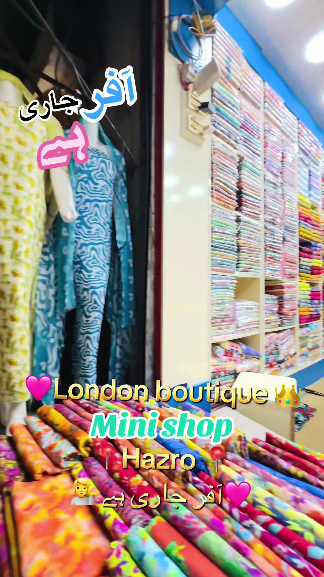 @London boutique mini shop