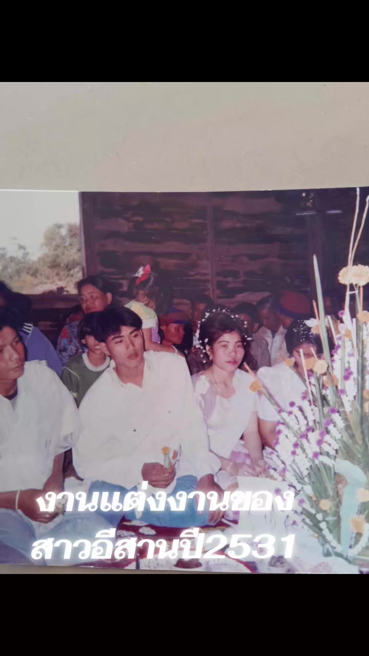 @ทอง