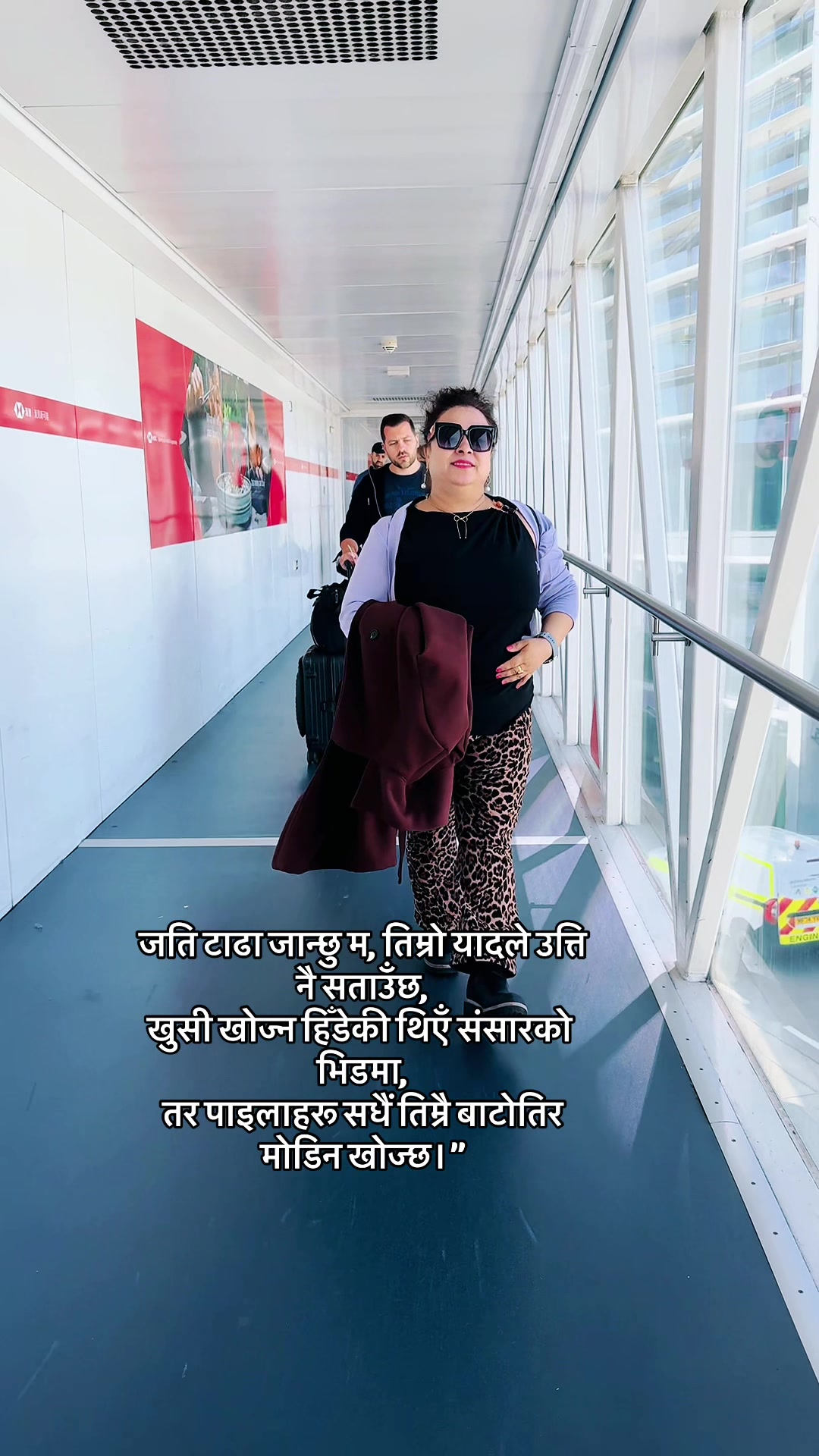 @Rina Sharma🇩🇪