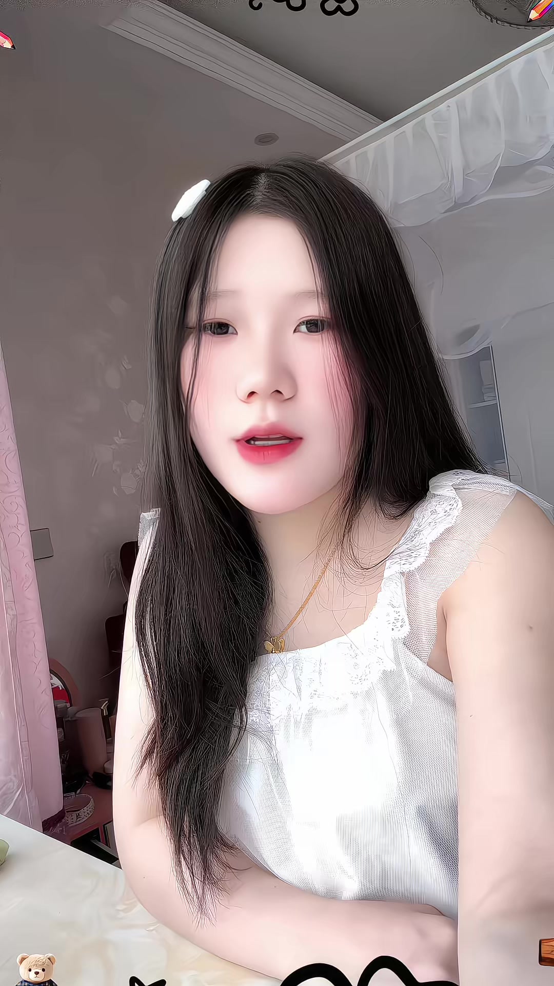 @ອະມີ🇱🇦🇨🇳