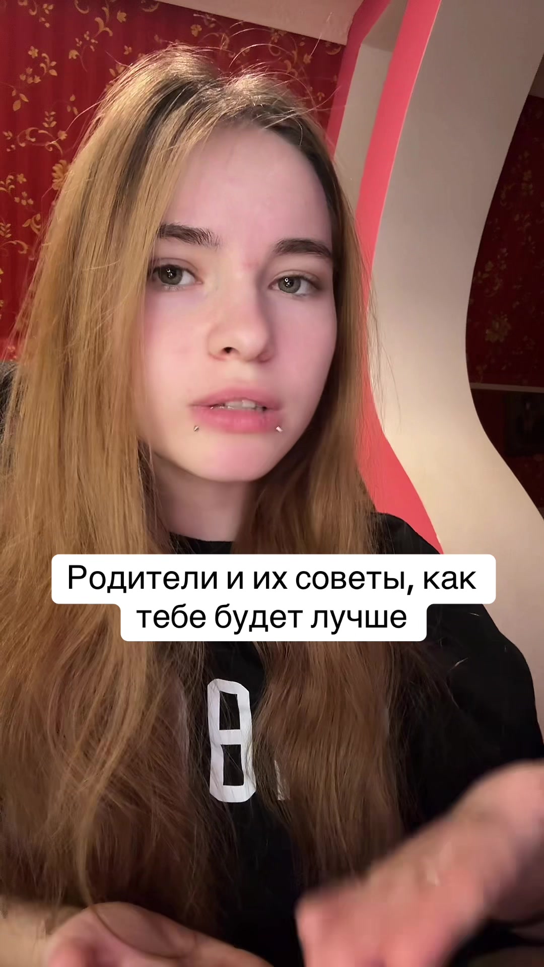 @Лимонова🍋