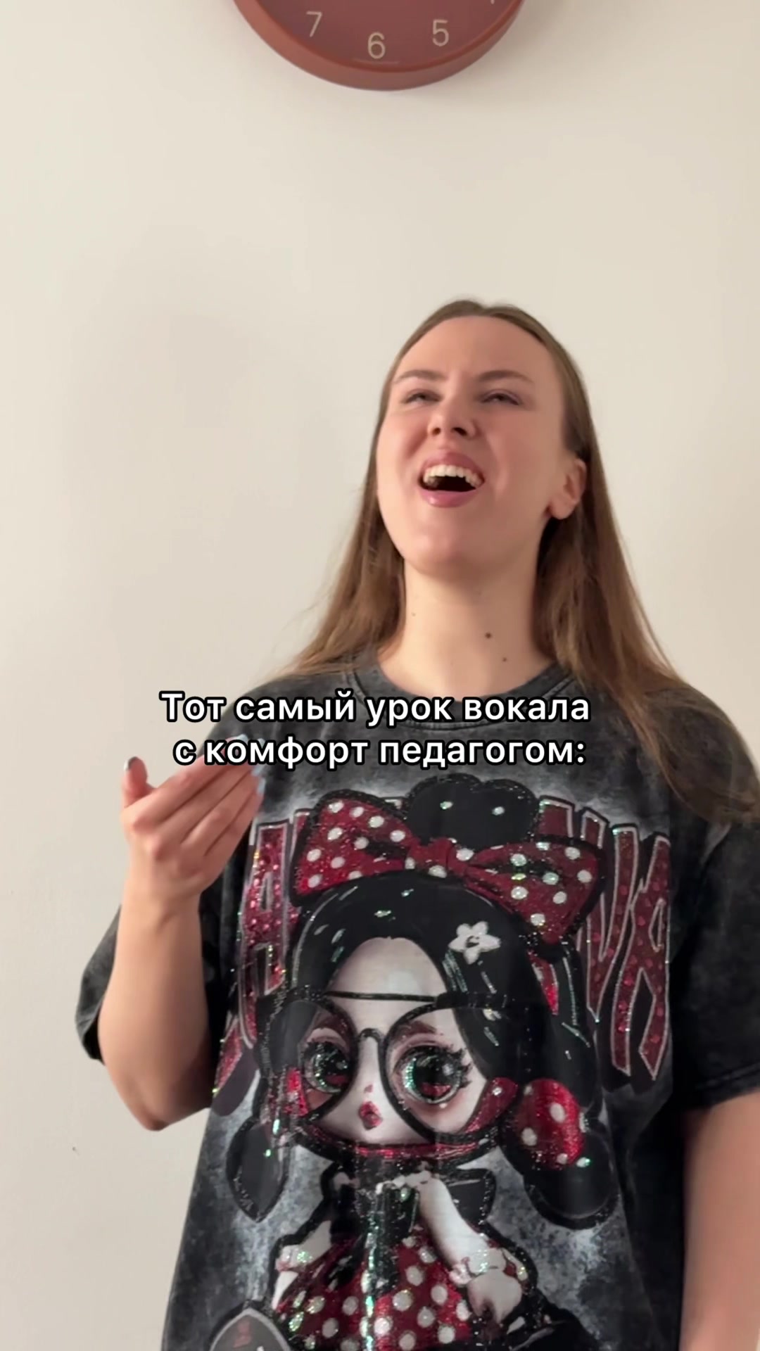 @ВИКА АНДРИЕНКО