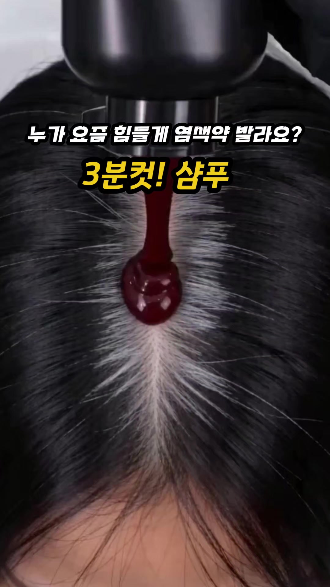 @๐๐์ํ ํ์ธ์ ์ฌ๊ธฐ๋ฅผ ๋๋ฌ์ฃผ์ธ์๐ก
