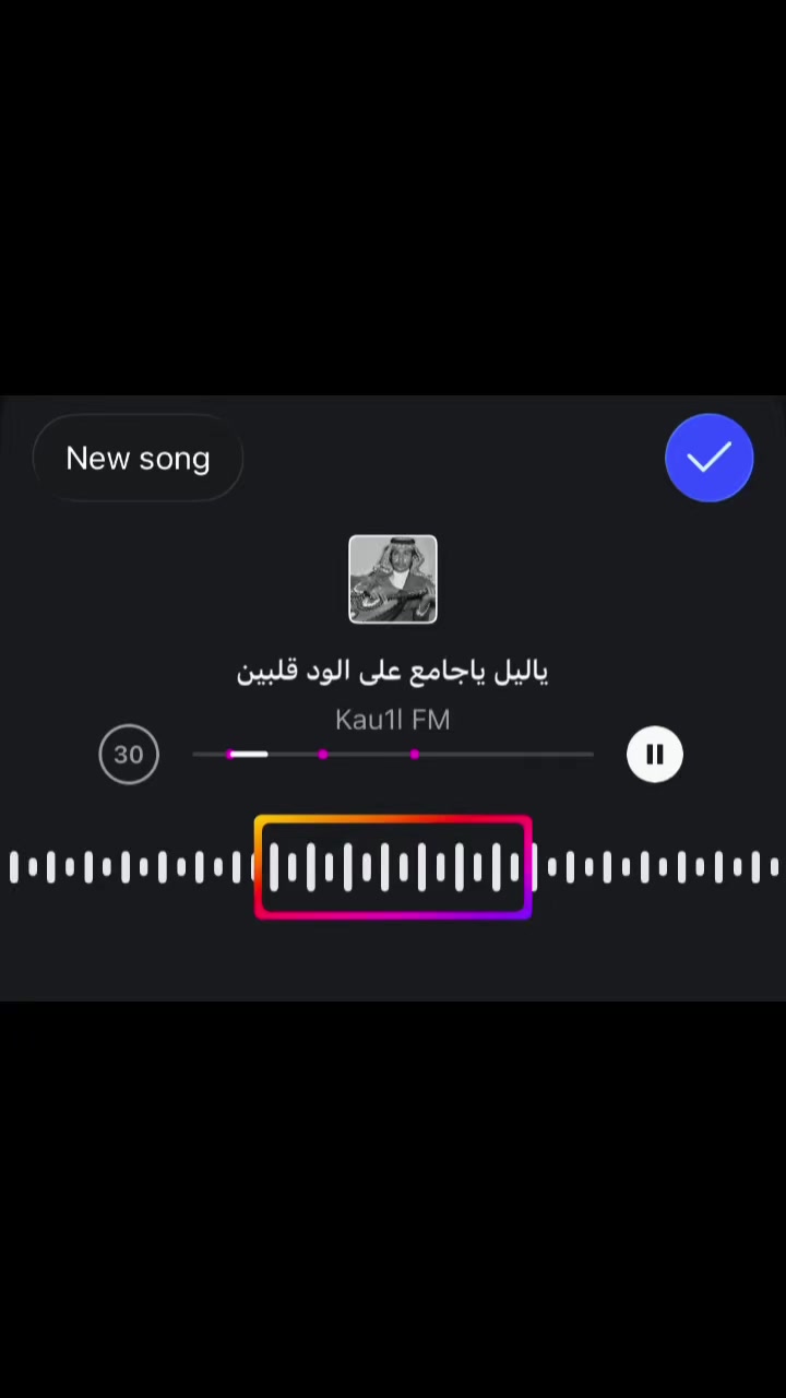 @طنش تعش تنتعش