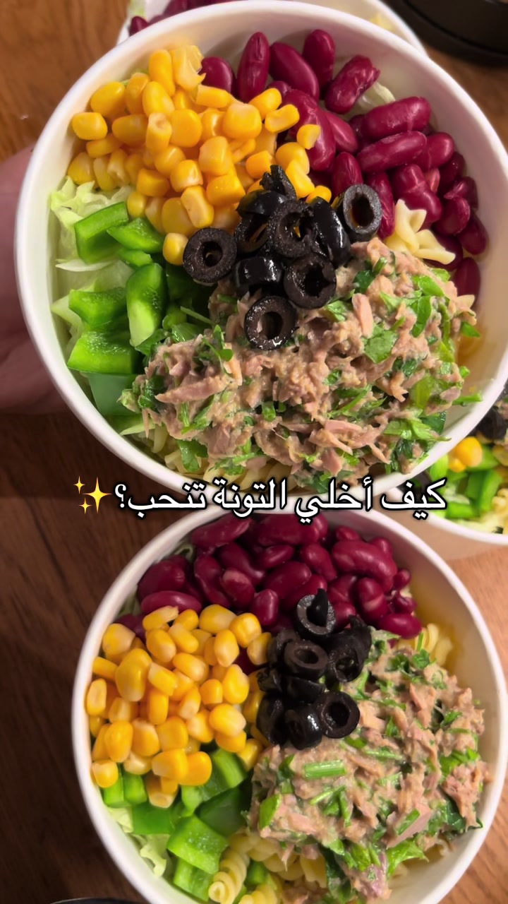 @Azzah.foodie