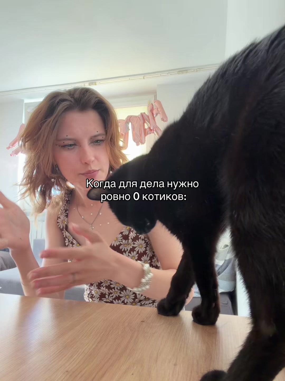 @Паліначка Юр’еўна
