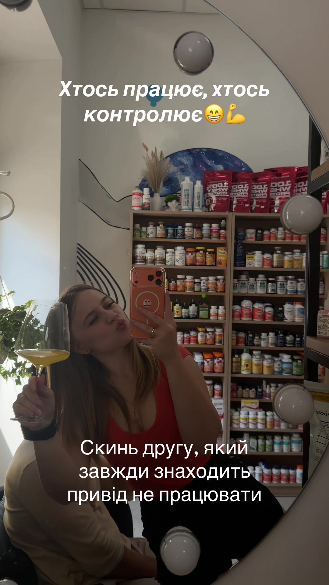 @yulchik_rr