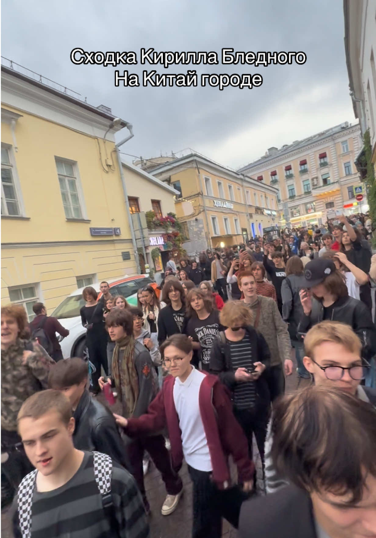 @ФИЛИПП