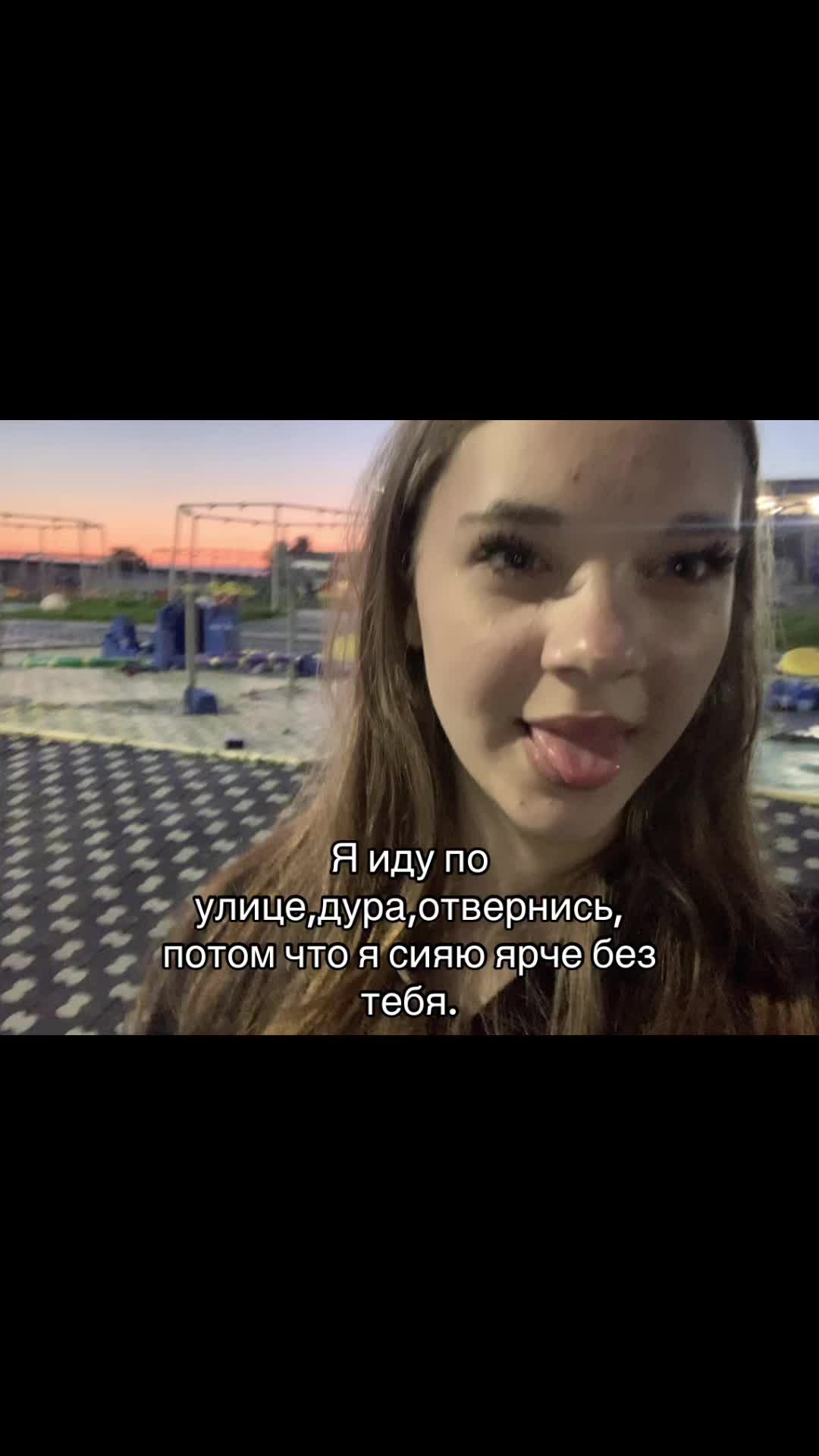 @Чувапчувиха