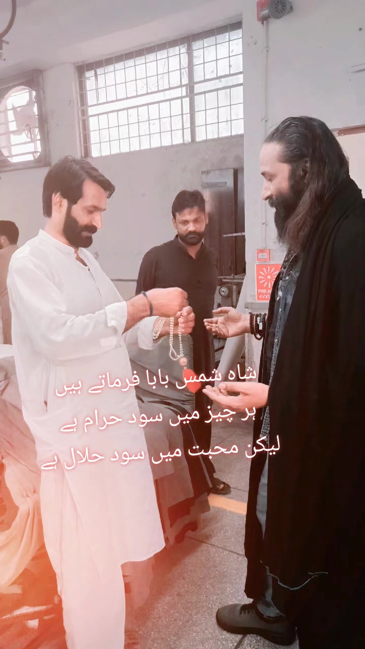 @Ishq Faqer لاھوتی حسینی 🖋📕