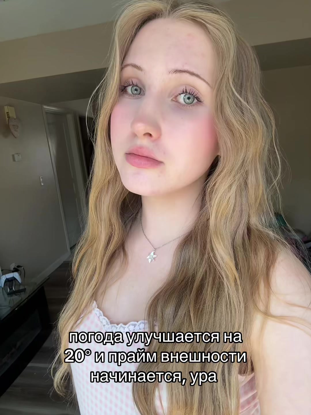 @Anastasy