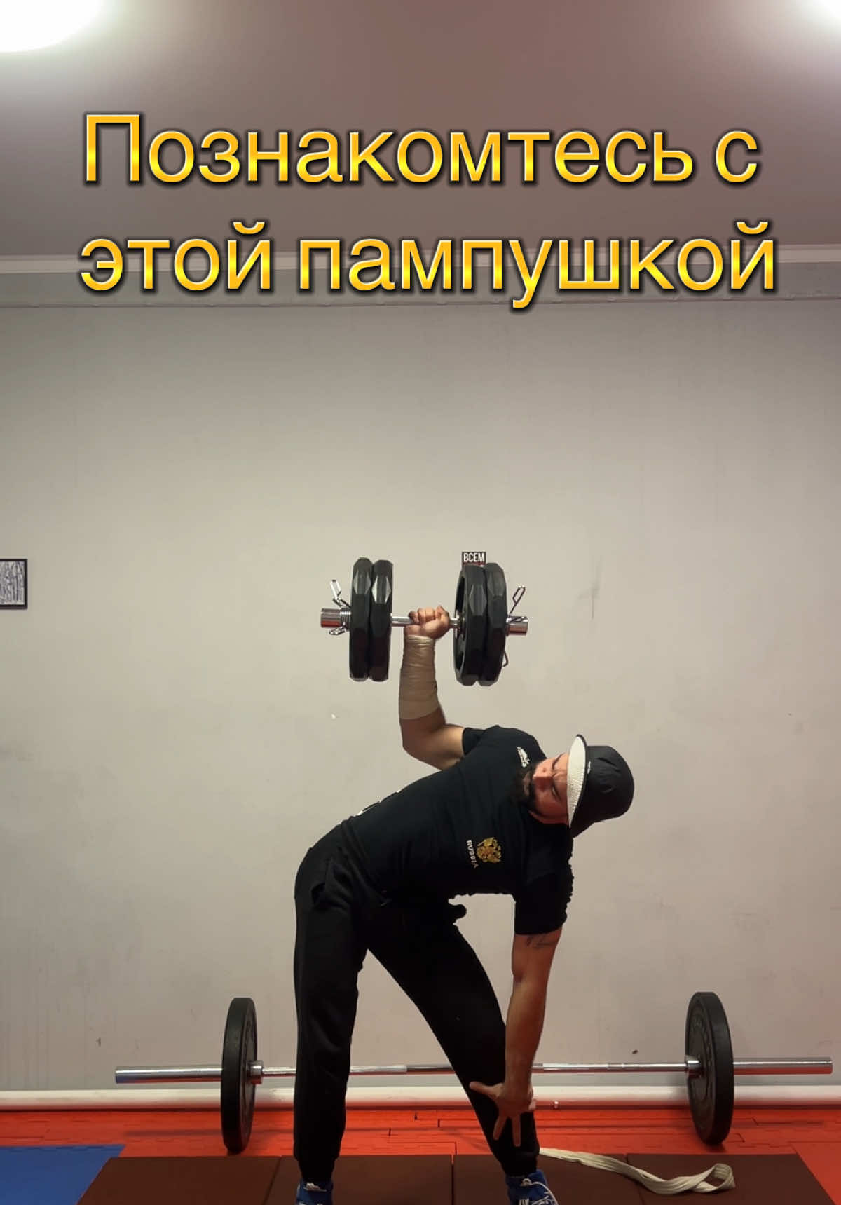 @ИВАН СИФИРИДИ