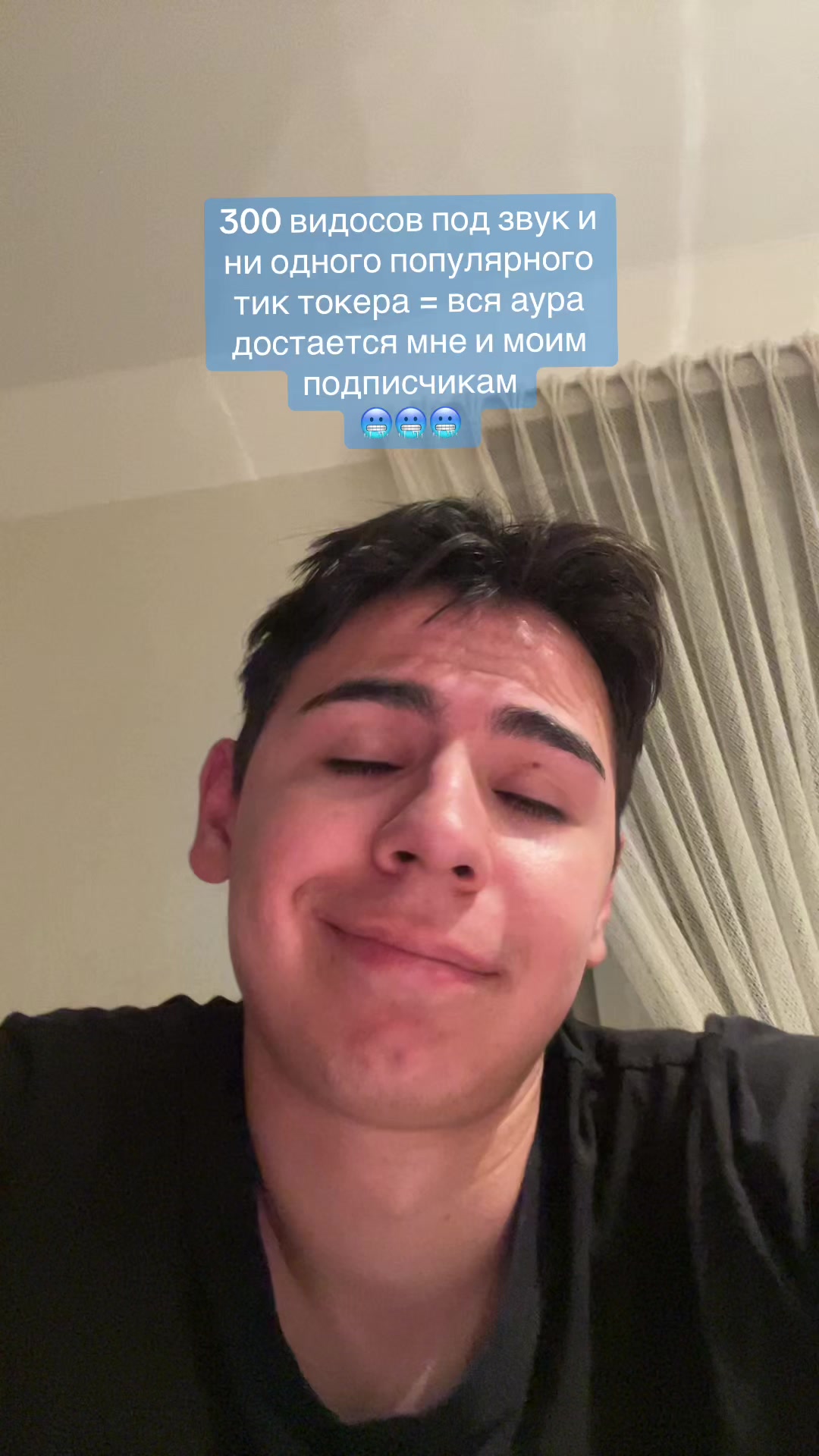 @VER$iCE