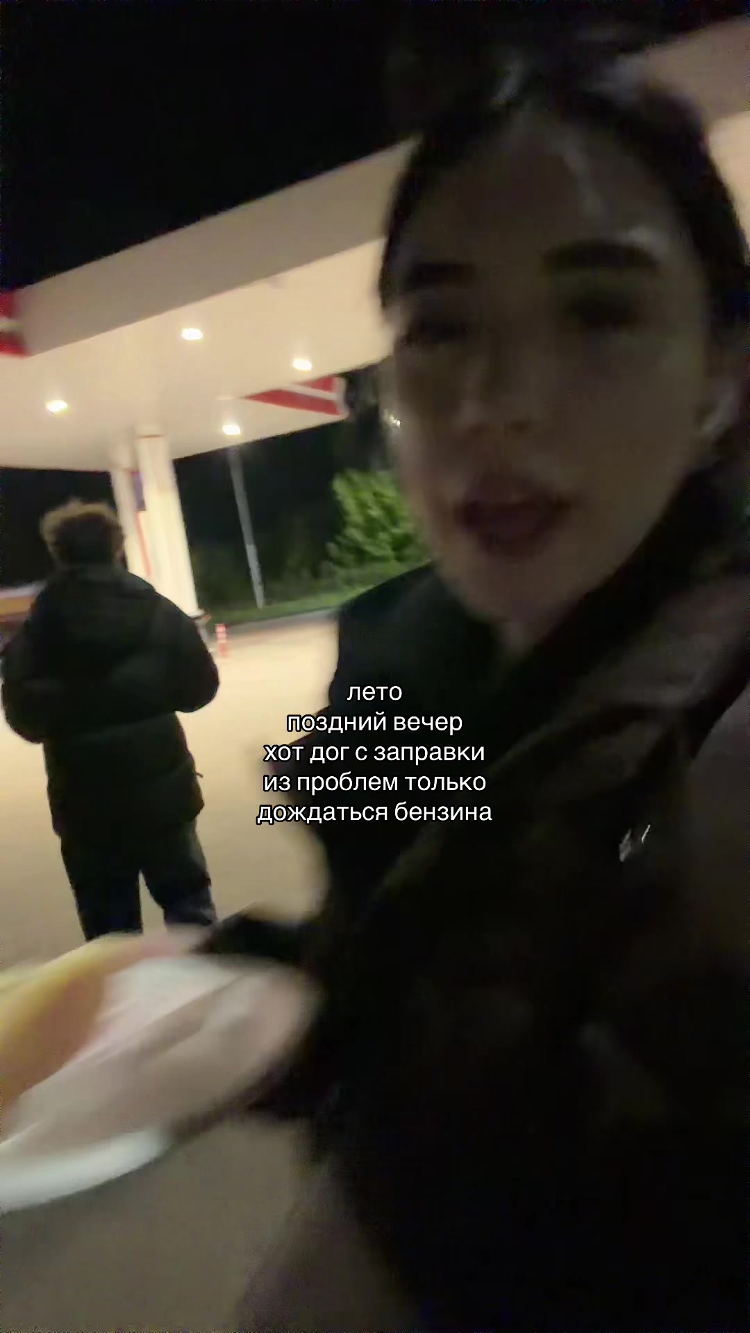 @алексеевна айс🧊