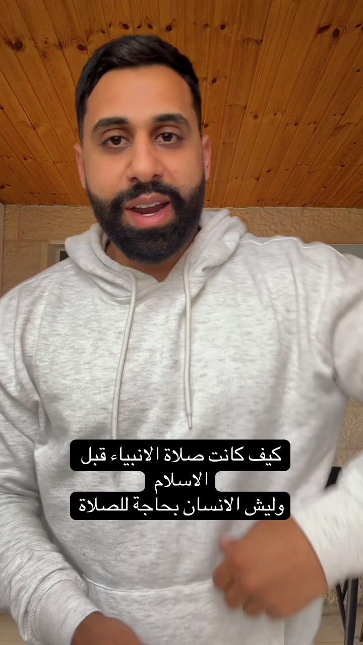 @الچدع | Algada3