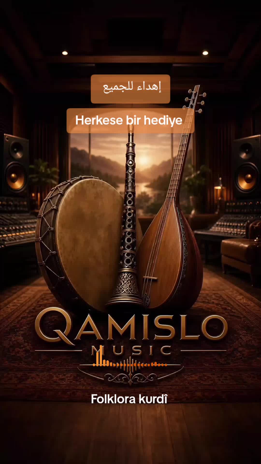 @Qamislo_Music