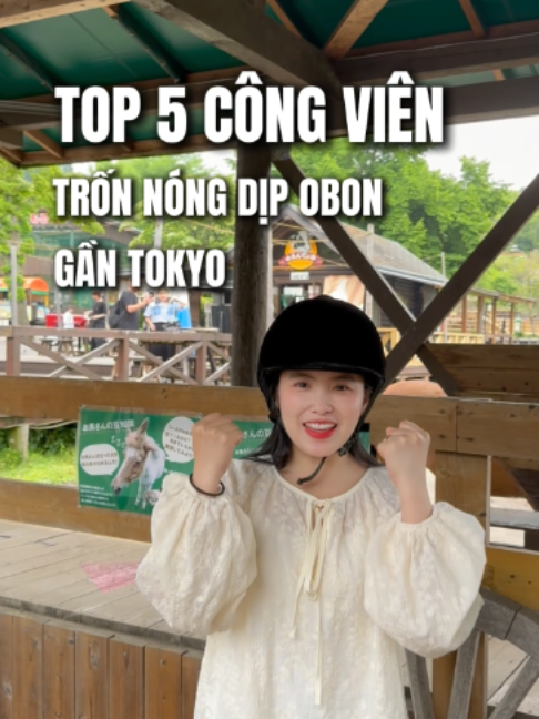 @Đi Nhật Cùng Nhâm