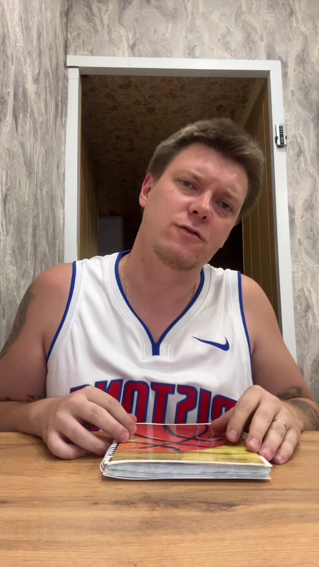 @Alexandr Uhodi