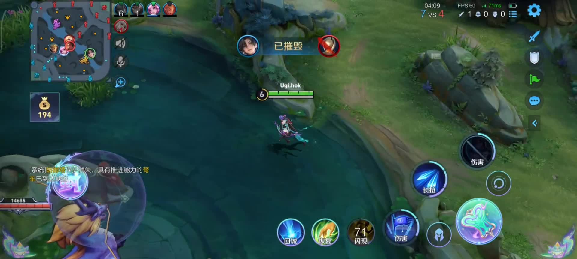 @Random Make-up