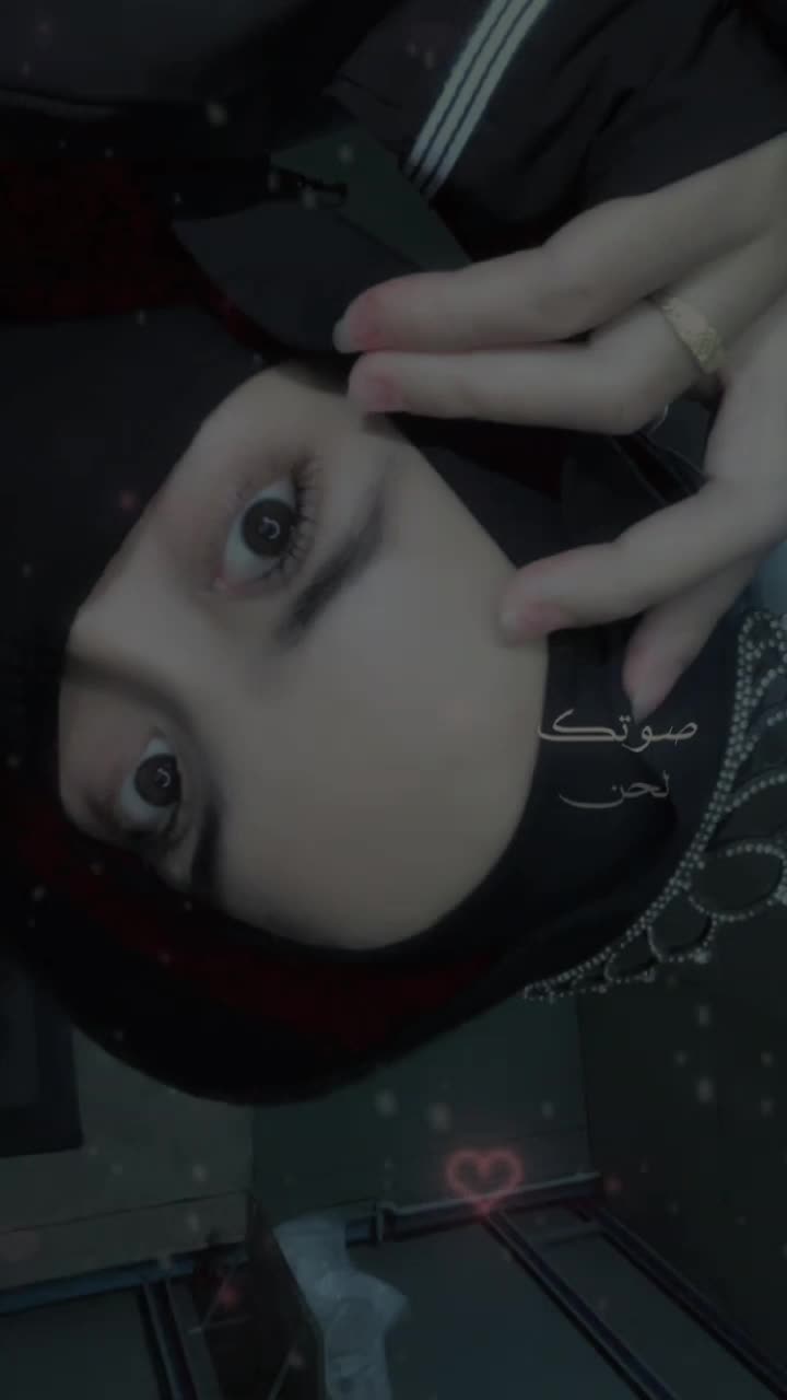 @حسن الخاتمه