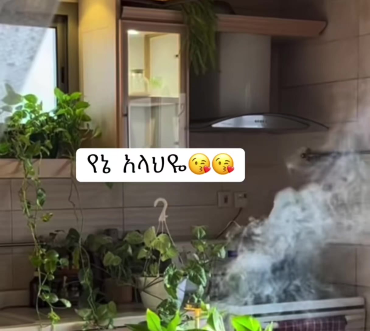@الحمد لله على كل حال يا رب ✅🥰