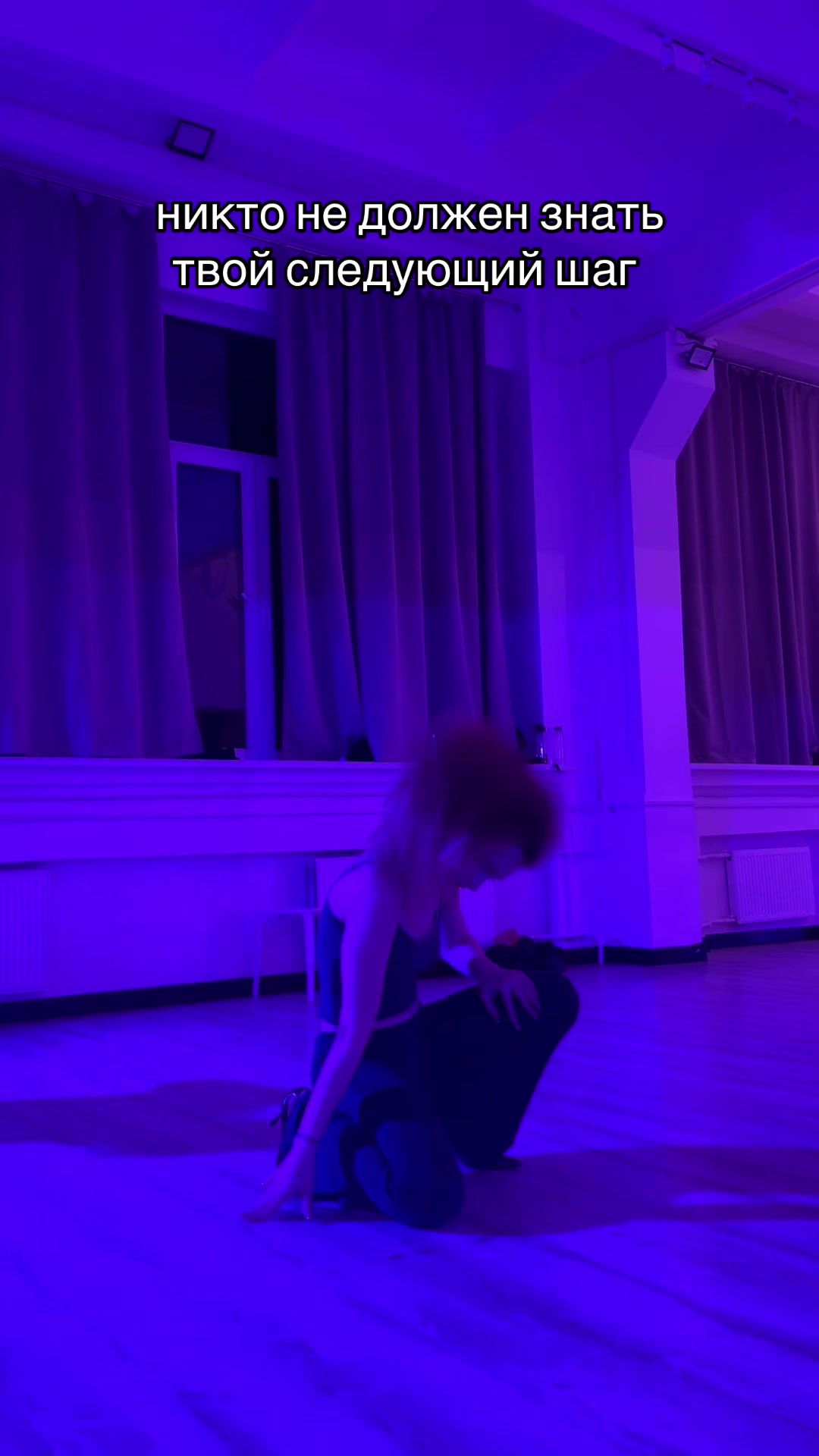 @тгк: это яра!
