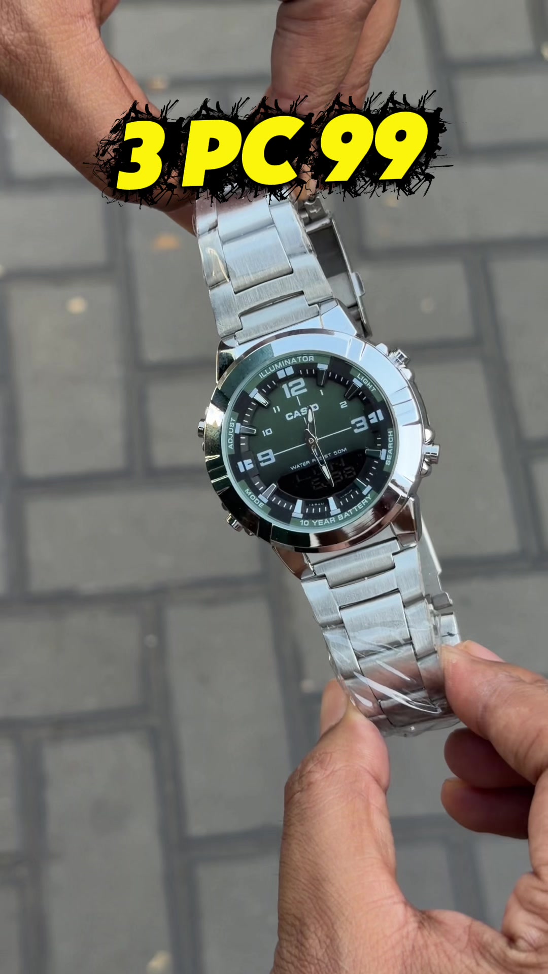 @Watch World