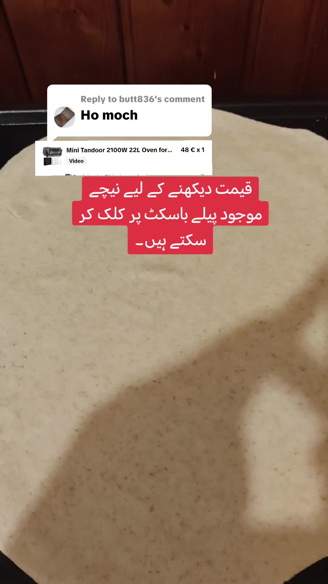 @Ayesharehman757