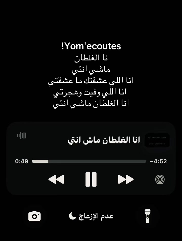 @احـَمد