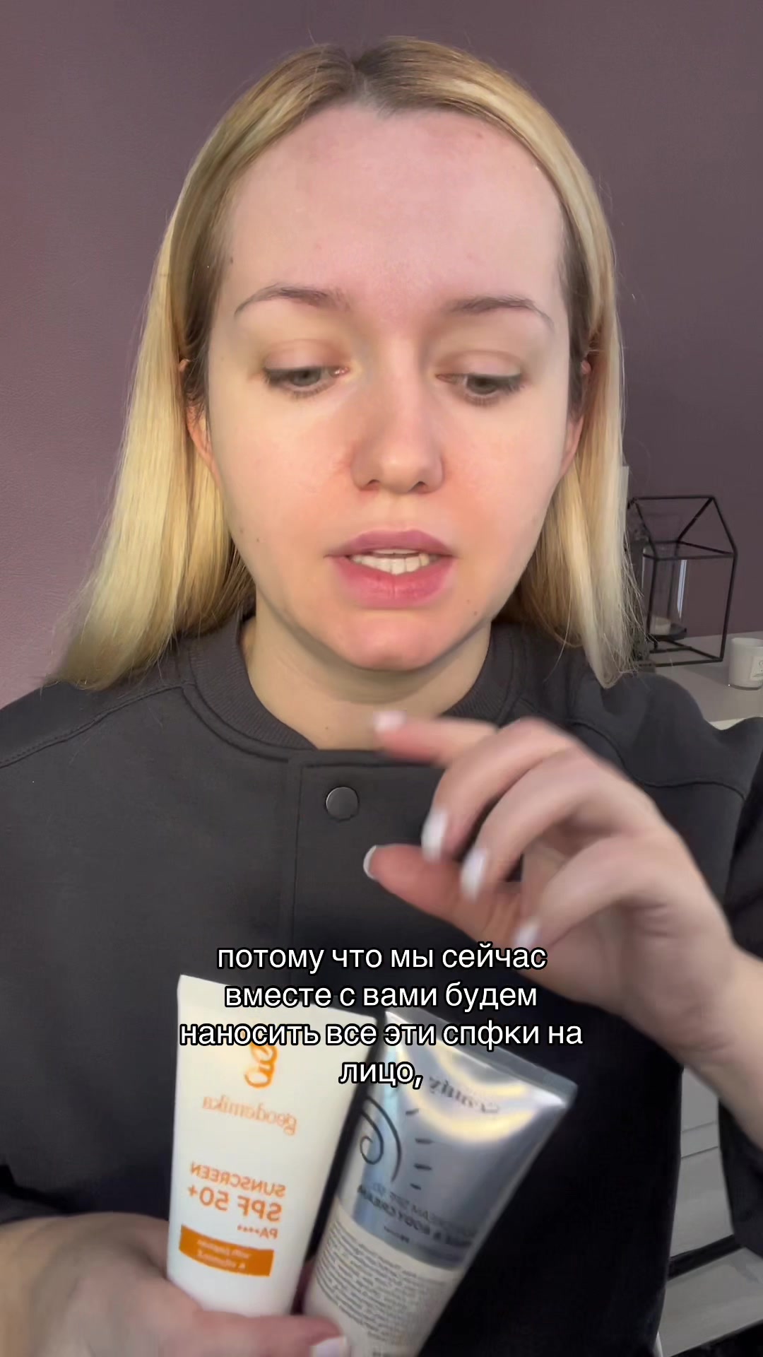 @Наташа Беларусь
