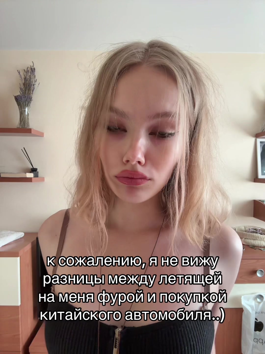 @тгк: llallotrips