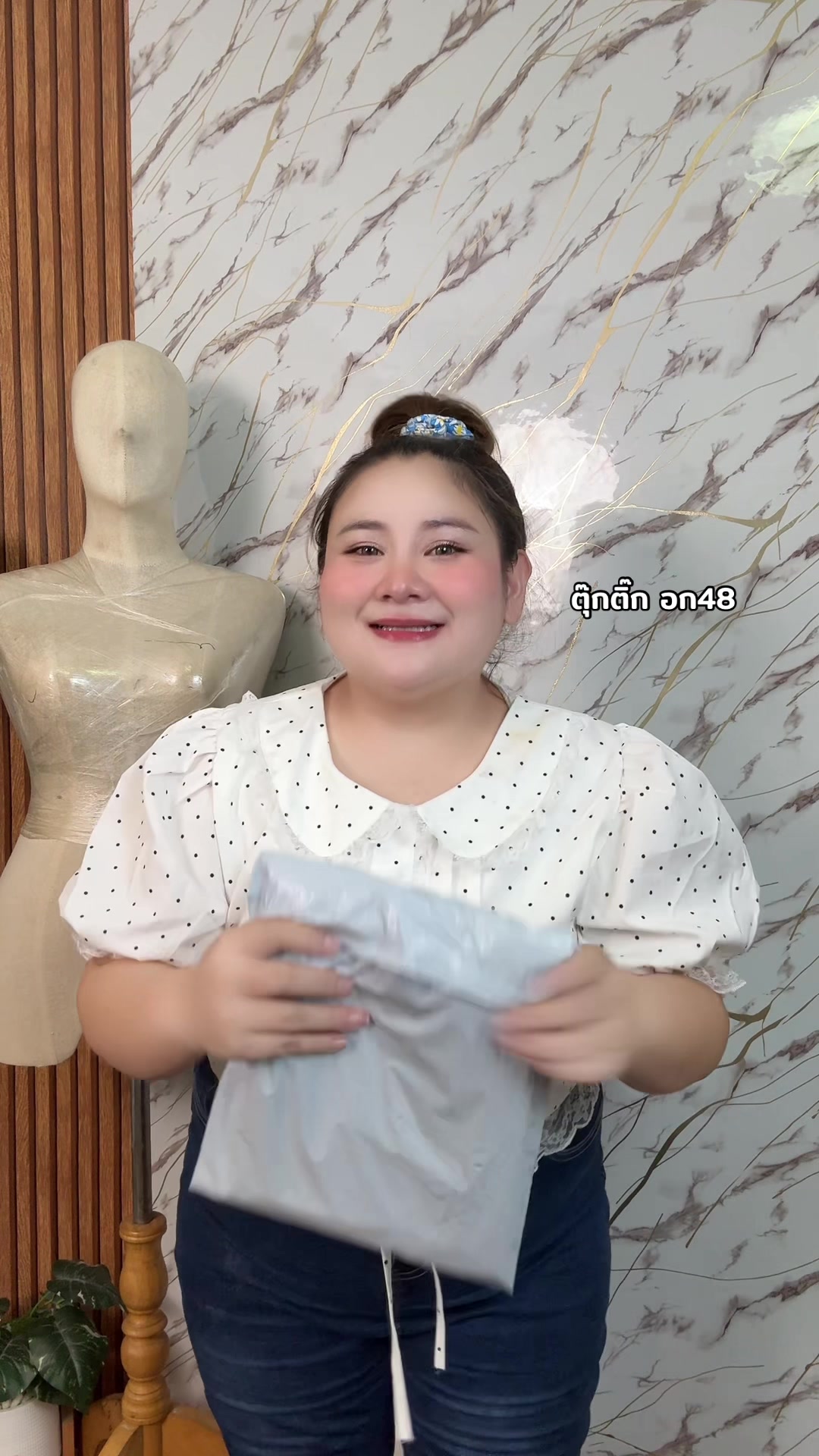 @สาวอวบสไตล์ตุ๊กติ๊ก (42.4K)✨💕