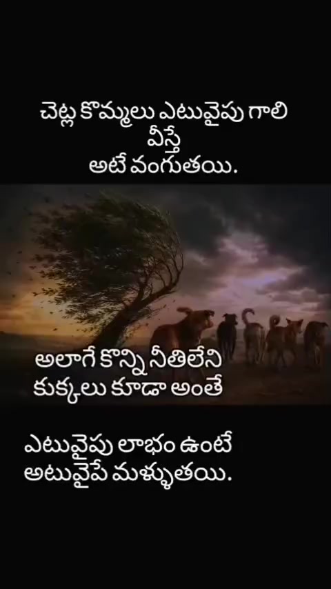 @కీర్తి pspk✊️🔯