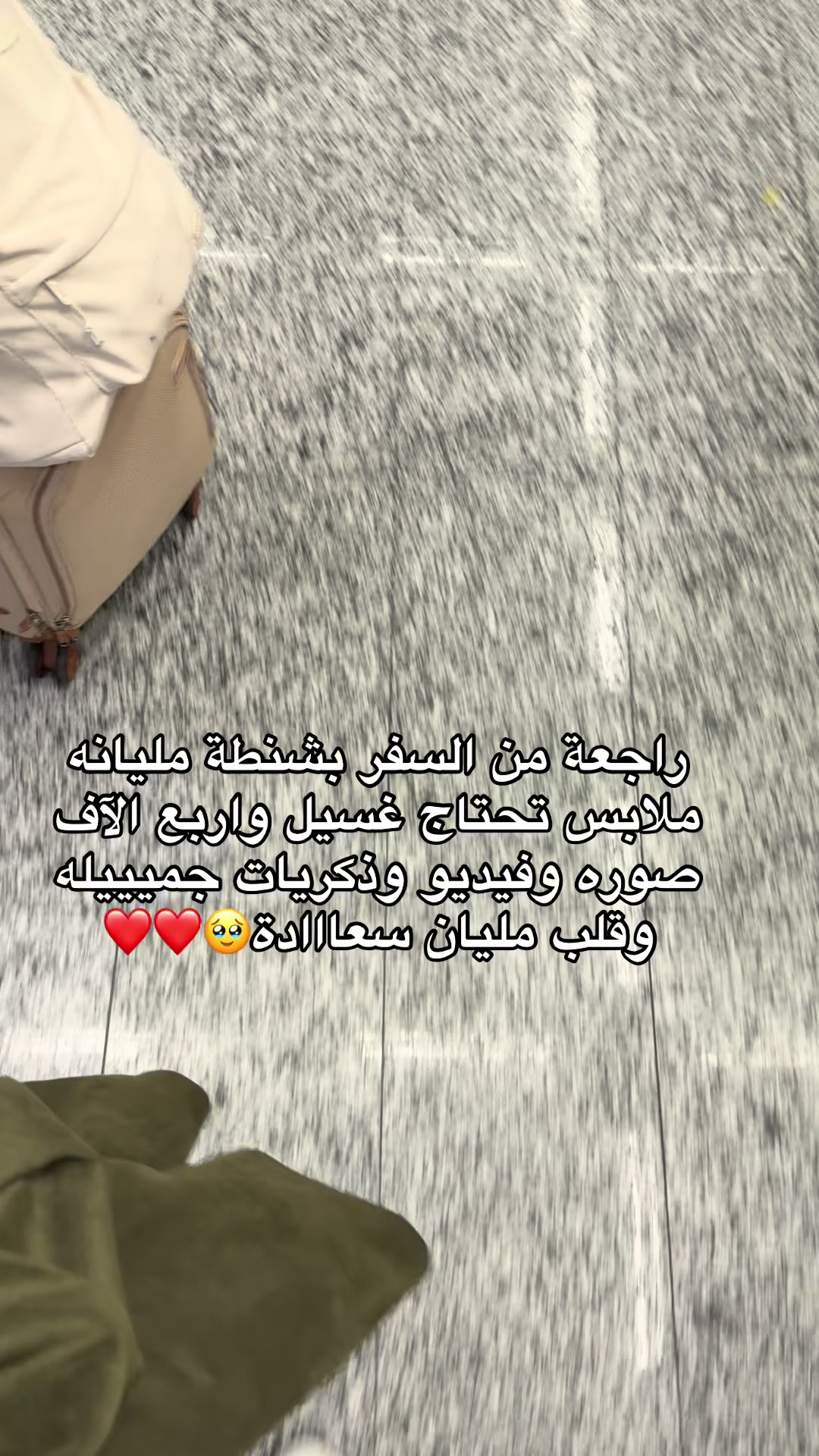 @Salmaa Smaili ๐ฉ๐ช๐น๐ณ