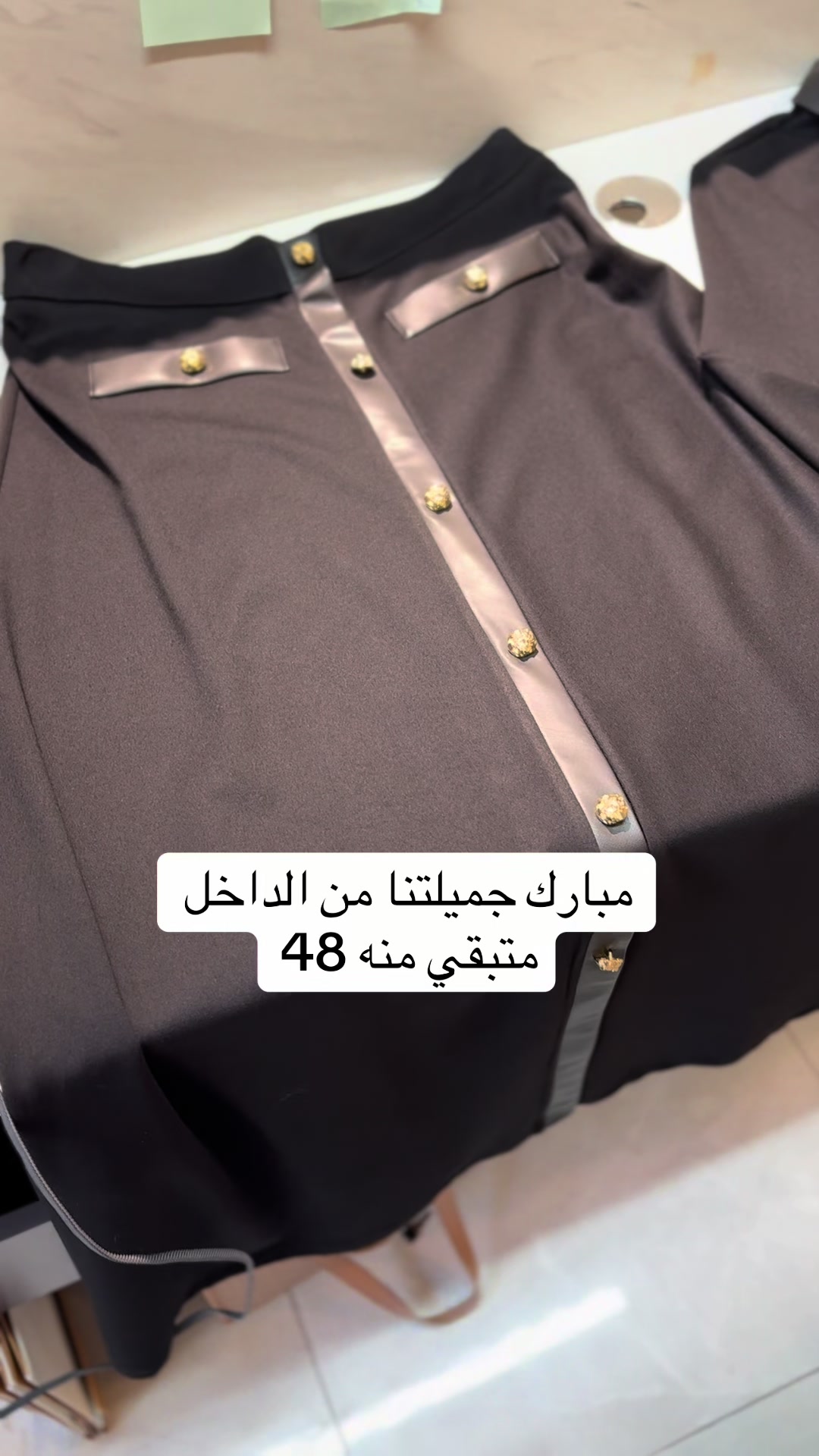@mervy fashion