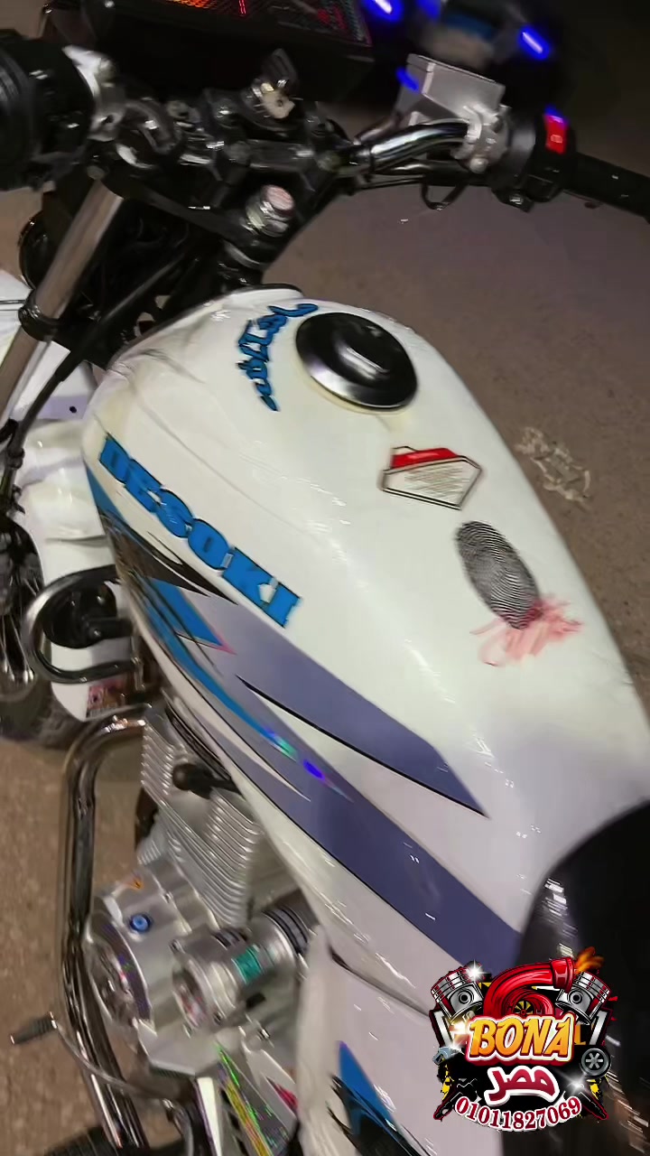 @بونه مصر@