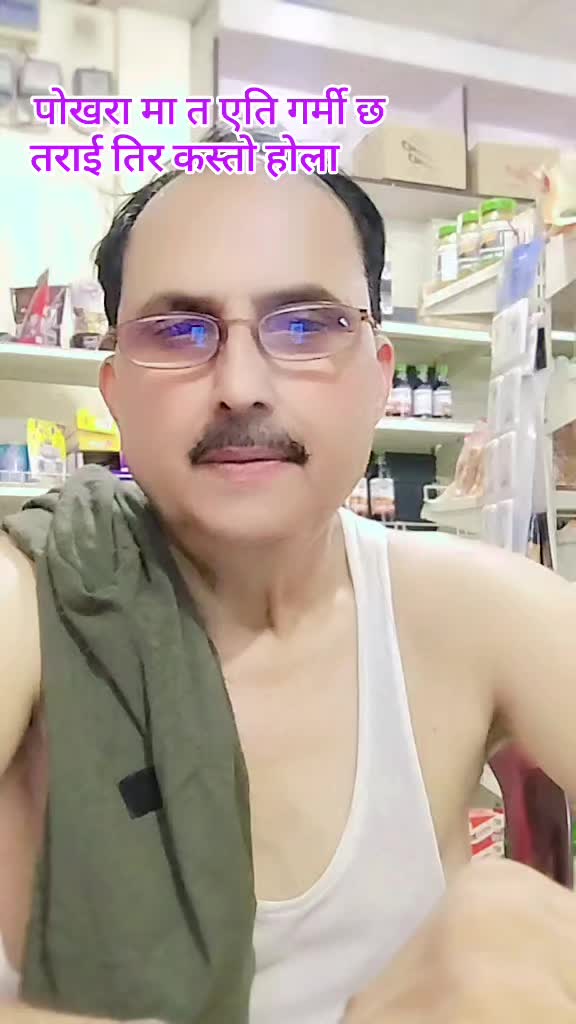 @बिष्णु खनाल (मष्टो कुल देवता)